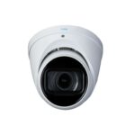 TURM IP Professional | 4 MP | Eyeball Kamera | 40 m IR | 2.7 – 13.5 mm Motorzoom