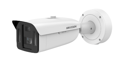 311320550 – HIKVISION iDS-2CD8A86G0-XZHSY(1050/4) – Bild 1