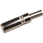 KKMS 35 Klinkenkupplung